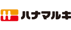 ハナマルキ
