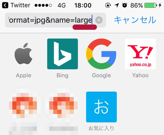 Twitterで高画質の動画 画像 アイコンをアップロードする方法とは Social Media Trend